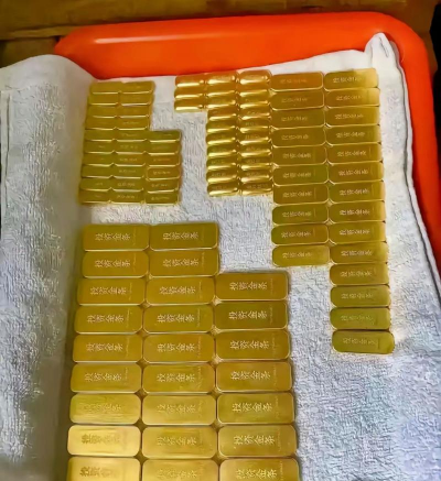 一根金条值多少人民币（2025年12月3日）