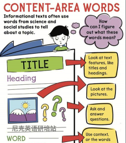 欧美裂隙或重塑避险逻辑