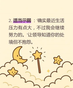 ADP疲软定调宽松叙事