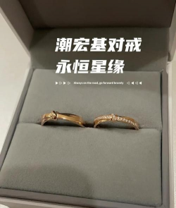 2025年12月07日潮宏基黄金铂金多少一克