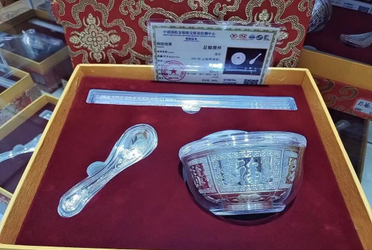 纽约白银今日最新价格多少(2025年12月07日更新)