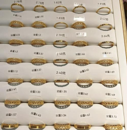 2025年12月08日莱音珠宝黄金最新价格多少一克