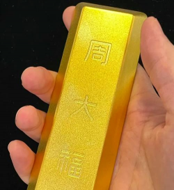 世博大熊猫彩色金条今日最新价格一克（2025年12月08日更新）