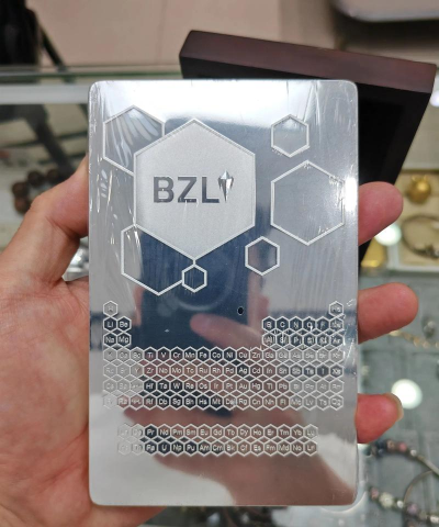 银条回收价格是多少（2025年12月8日）