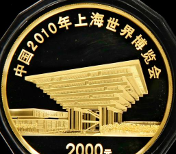 5盎司生肖彩银币价格(2025年12月8日)