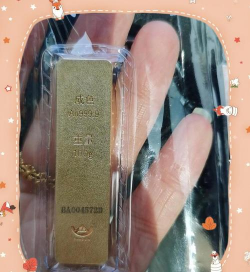 工商银行喜结良缘金条30克价格今天多少一克（2025年12月08日）