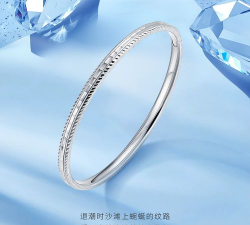 2025年12月08日金至尊黄金铂金多少元一克