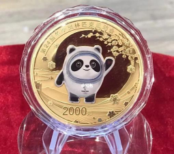 150克彩色金币一个多少钱（2025年12月09日更新）