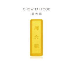 （2025年12月5日）周大福金条价格今天多少一克