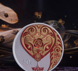 蛇年生肖150克银币价格（2025年12月9日）