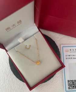 12月8日莱音珠宝黄金1328元/克