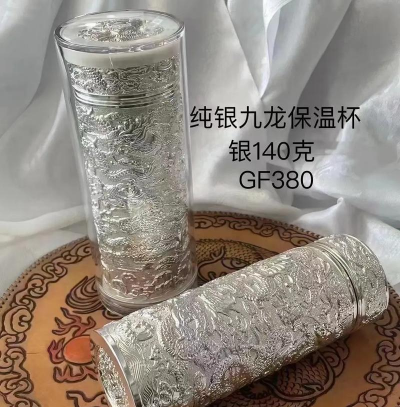 纯银杯子价格是多少（2025年12月10日）