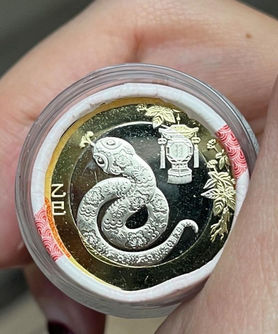 蛇年生肖150克银币价格（2025年12月10日）