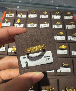 12月9日周生生黄金1324元/克