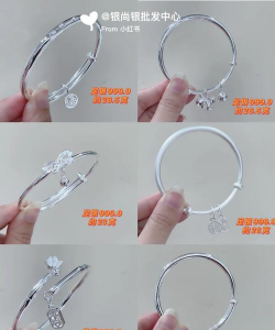 今日999银的价格（2025年12月11日）