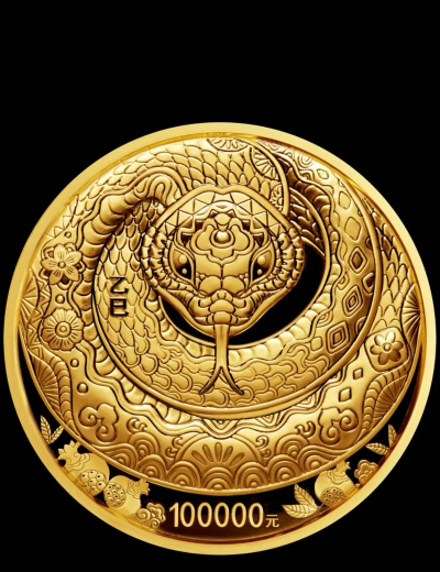 2025乙巳年150克方形金币价格（2025年12月11日）