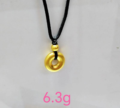 南宁老庙黄金多少钱一克(2025年12月10日)