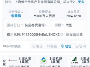 鹰派降息或成主角