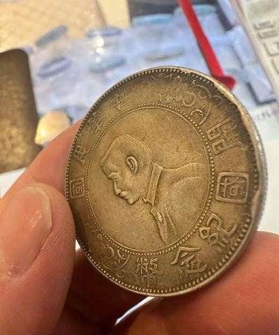 12月10日百泰黄金1245元/克