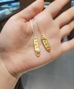 12月11日谢瑞麟黄金1336元/克