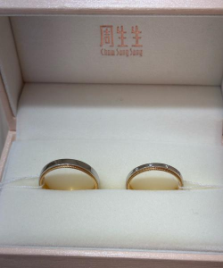 2025年12月13日周生生黄金铂金多少钱一克