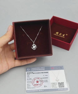 2025年12月13日周大生黄金铂金多少钱一克