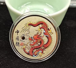 2024龙年金币价格多少钱_龙年150克纪念金币价格（2025年12月11日）