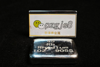 锇多少钱一克（2025年12月12日）