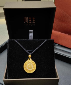 12月12日周生生黄金1338元/克