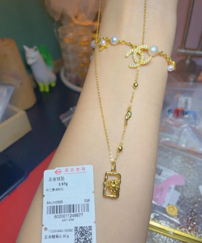 12月12日菜百黄金1302元/克