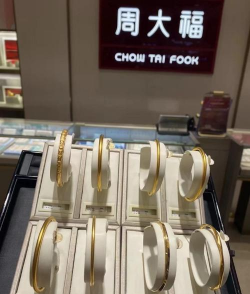 2025年12月12日周大福黄金1336元/克