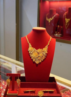 2025年12月13日金至尊黄金最新价格多少一克