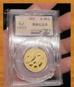 15克熊猫金币一个多少钱（2025年12月15日更新）