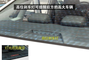 金银高位急刹车