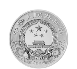 2025蛇年本色金银币价格（2025年12月16日）