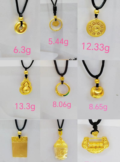 乌鲁木齐老庙黄金多少钱一克（2025年12月15日）