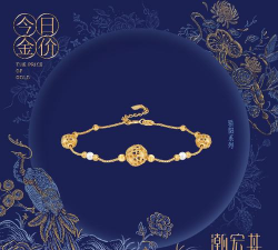 2025年12月19日潮宏基铂金最新价格多少一克